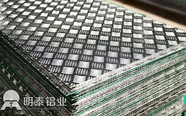 壓花鋁板 壓花鋁板