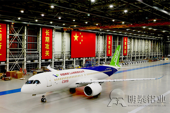 國產(chǎn)大飛機(jī)C919 國產(chǎn)大飛機(jī)C919