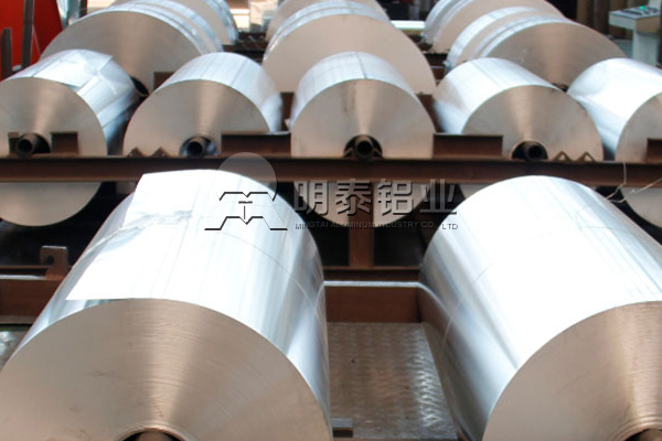 食品包裝鋁箔 食品包裝鋁箔