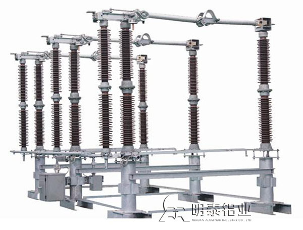 高壓開關課題用鋁6061鋁板 高壓開關課題用鋁6061鋁板