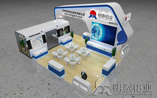 明泰鋁業(yè)參加2017上海鋁工業(yè)展 明泰鋁業(yè)參加2017上海鋁工業(yè)展