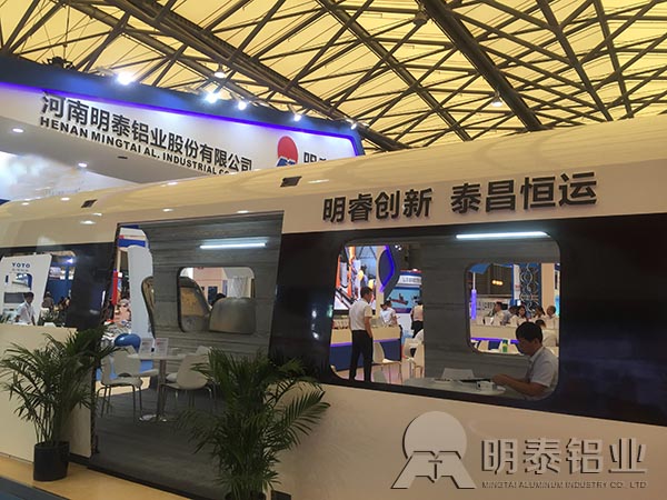明泰鋁業(yè)鄭軌交通用鋁 明泰鋁業(yè)鄭軌交通用鋁