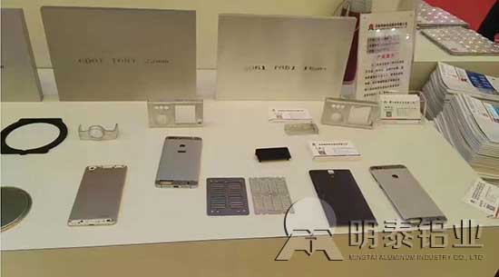 明泰鋁業(yè)電子鋁用于手機(jī)機(jī)殼 明泰鋁業(yè)電子鋁用于手機(jī)機(jī)殼