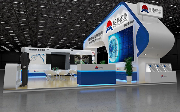 明泰鋁業(yè)參加中國鋁工業(yè)展 明泰鋁業(yè)參加中國鋁工業(yè)展