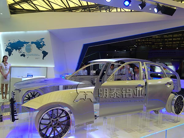 明泰鋁業(yè)汽車用鋁 明泰鋁業(yè)汽車用鋁
