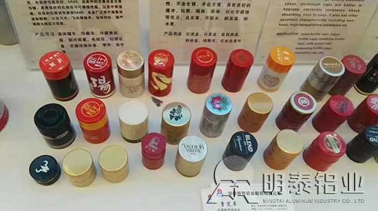 明泰鋁業(yè)瓶蓋料用鋁 明泰鋁業(yè)瓶蓋料用鋁