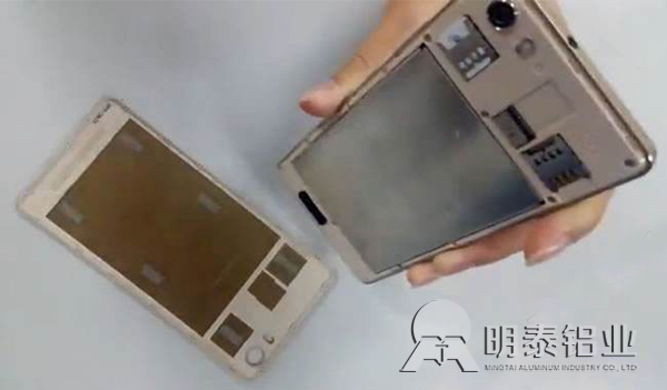 3003H14用于手機殼料 3003H14用于手機殼料