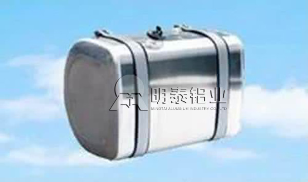 明泰鋁業(yè)5083鋁合金板材用于油箱板 明泰鋁業(yè)5083鋁合金板材用于油箱板