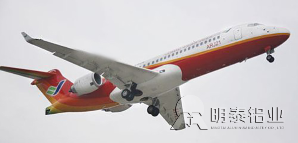 2024加硬鋁板用于飛機(jī)結(jié)構(gòu) 2024加硬鋁板用于飛機(jī)結(jié)構(gòu)