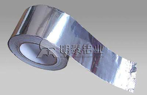 明泰鋁業(yè)供應(yīng)優(yōu)質(zhì)膠帶箔 明泰鋁業(yè)供應(yīng)優(yōu)質(zhì)膠帶箔