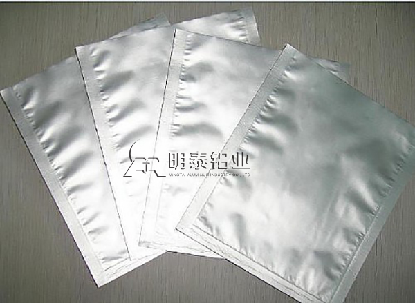 明泰鋁業(yè)藥用鋁箔 明泰鋁業(yè)藥用鋁箔