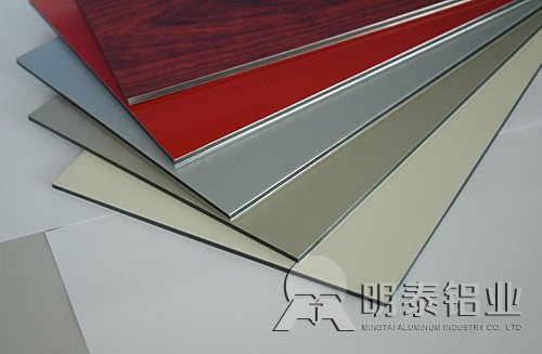 明泰鋁業(yè)供應(yīng)優(yōu)質(zhì)拉絲鋁板 明泰鋁業(yè)供應(yīng)優(yōu)質(zhì)拉絲鋁板