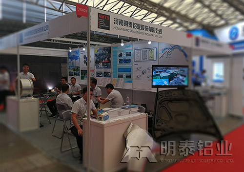 明泰鋁業(yè)展會現(xiàn)場 明泰鋁業(yè)展會現(xiàn)場