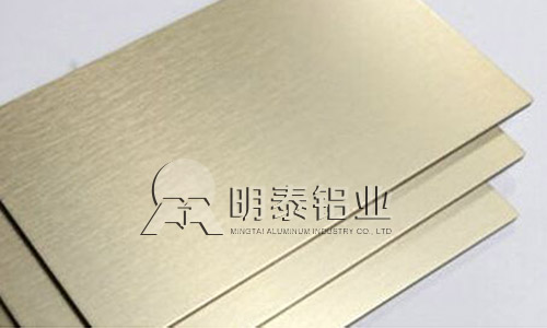 明泰鋁業(yè)鋁塑板 明泰鋁業(yè)鋁塑板