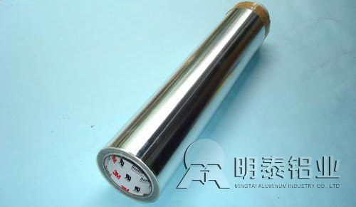 明泰鋁業(yè)膠帶箔 明泰鋁業(yè)膠帶箔