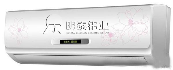 明泰鋁業(yè)空調(diào)箔 明泰鋁業(yè)空調(diào)箔