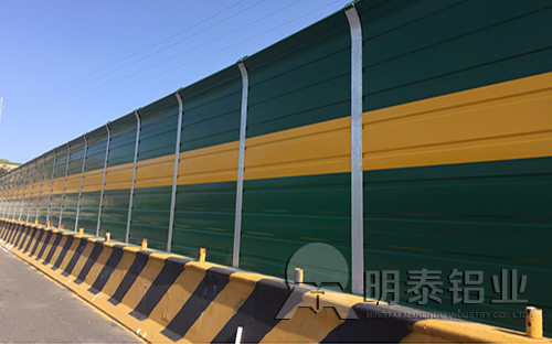 明泰鋁業(yè)5754合金制作隔音板 明泰鋁業(yè)5754合金制作隔音板