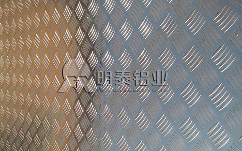 花紋鋁板 花紋鋁板
