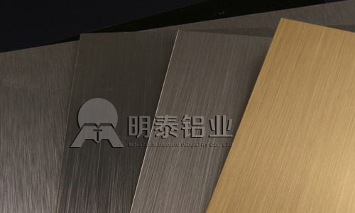 明泰鋁業(yè)合金鋁板 明泰鋁業(yè)合金鋁板