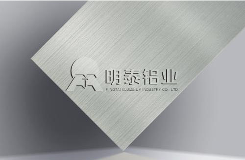 明泰3004鋁合金板 明泰3004鋁合金板