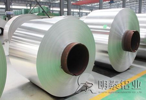 明泰鋁業(yè)鋁卷 明泰鋁業(yè)鋁卷
