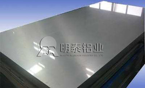 明泰鋁業(yè)合金鋁板 明泰鋁業(yè)合金鋁板