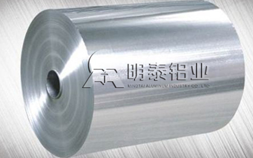 明泰鋁業(yè)鋁卷 明泰鋁業(yè)鋁卷