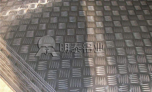 河南明泰防滑花紋鋁板 河南明泰防滑花紋鋁板