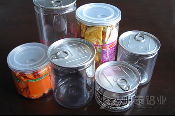 鋁制易拉罐 鋁制易拉罐