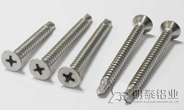 2A11鋁板制高強度零部件 2A11鋁板制高強度零部件