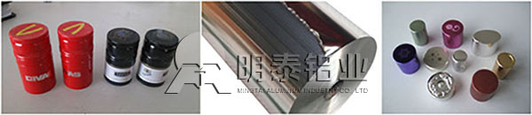 瓶蓋料廠家 瓶蓋料廠家