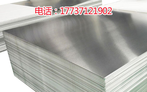 5083船用鋁板 5083船用鋁板