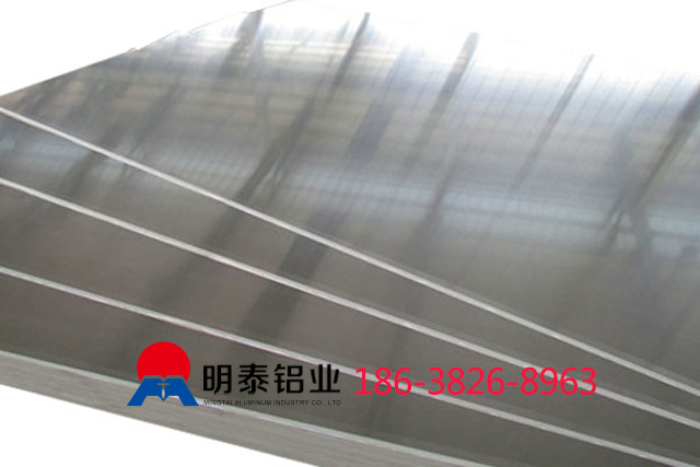 6061合金鋁板生產(chǎn)廠家 6061合金鋁板生產(chǎn)廠家