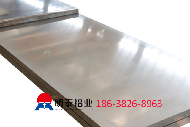 5052鋁板生產(chǎn)廠家 5052鋁板生產(chǎn)廠家