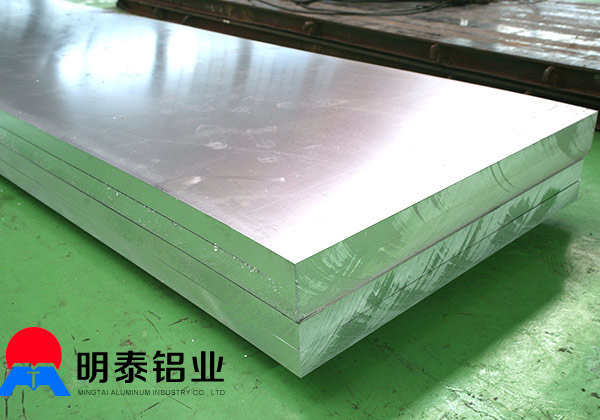 5083船用鋁板價(jià)格 5083船用鋁板價(jià)格