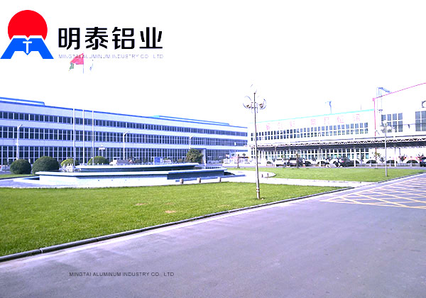 電腦外殼專用氧化鋁板廠家 電腦外殼專用氧化鋁板廠家