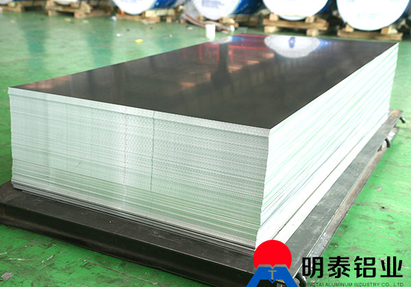 醫(yī)藥瓶蓋8011鋁板大型生產(chǎn)廠家 醫(yī)藥瓶蓋8011鋁板大型生產(chǎn)廠家