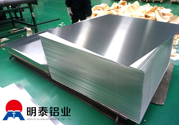 5052鋁板價(jià)格 5052鋁板價(jià)格