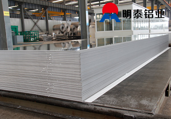 5052鋁板 5052鋁板