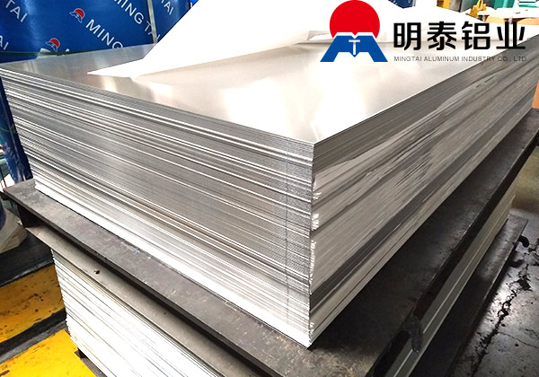 醫(yī)藥瓶蓋8011牌號鋁板 醫(yī)藥瓶蓋8011牌號鋁板