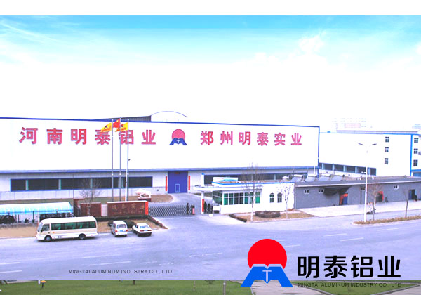 5052鋁板生產(chǎn)廠家 5052鋁板生產(chǎn)廠家