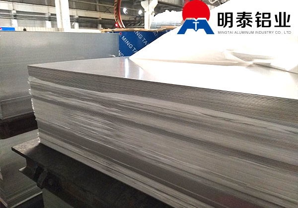 電腦外殼專用氧化鋁板 電腦外殼專用氧化鋁板