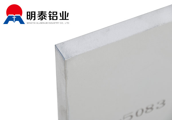 5083船用鋁板 5083船用鋁板