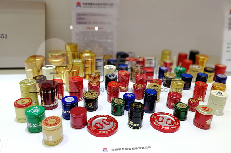 化妝品/飲料/酒類(lèi)瓶蓋料用5052鋁卷 化妝品/飲料/酒類(lèi)瓶蓋料用5052鋁卷