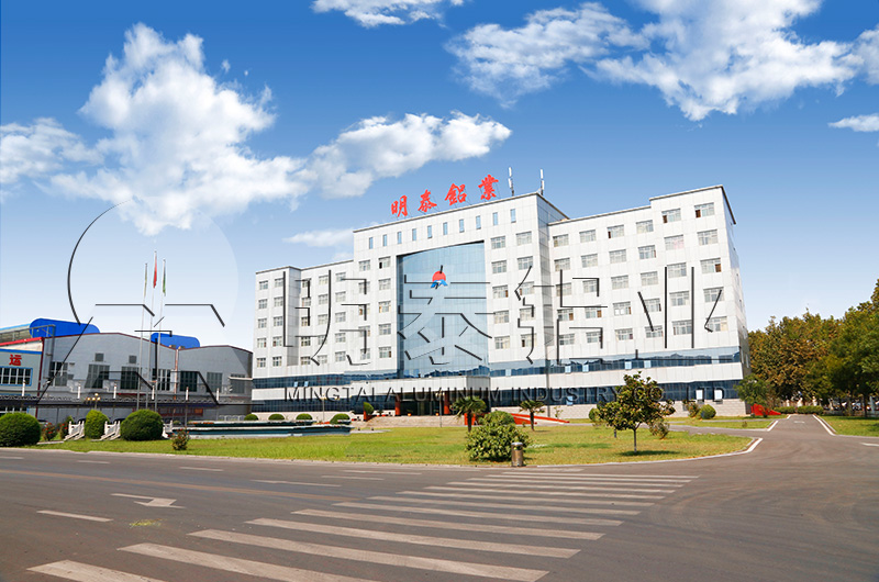 6061船用鋁板生產(chǎn)廠家-價格 6061船用鋁板生產(chǎn)廠家-價格