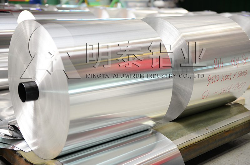 3004鋁箔 3004鋁箔