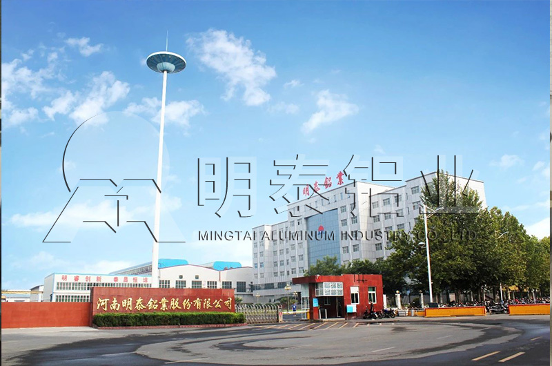 5052鋁卷生產(chǎn)廠家-價(jià)格 5052鋁卷生產(chǎn)廠家-價(jià)格