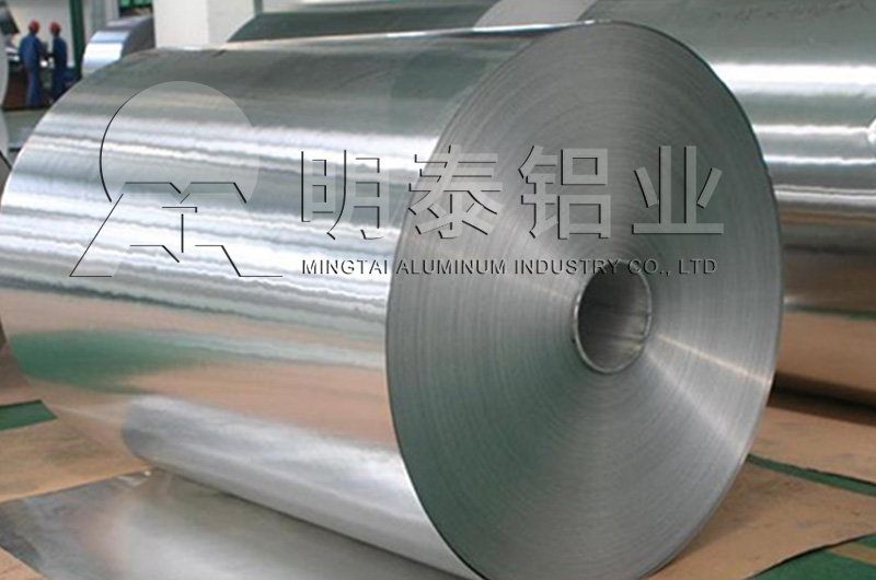 餐盒用3004鋁箔生產(chǎn)廠家 餐盒用3004鋁箔生產(chǎn)廠家