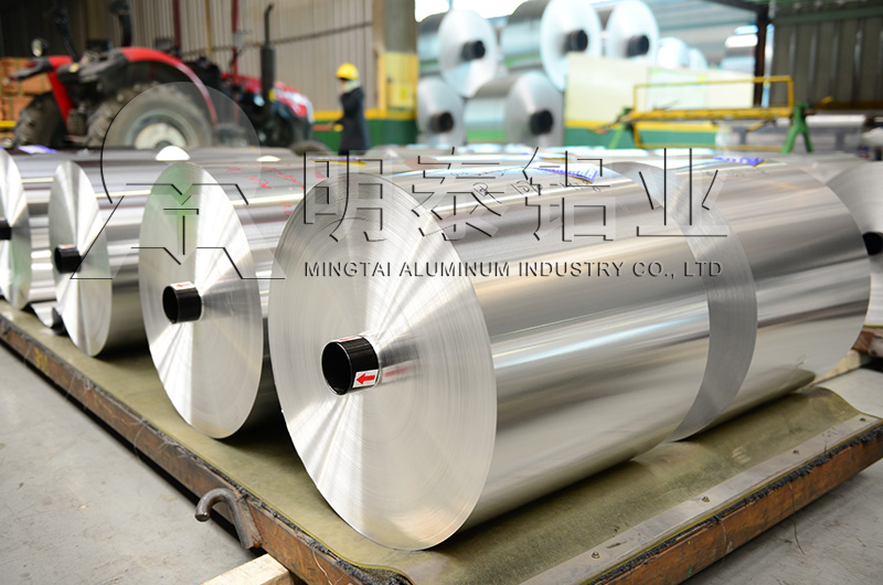 8006鋁箔 8006鋁箔