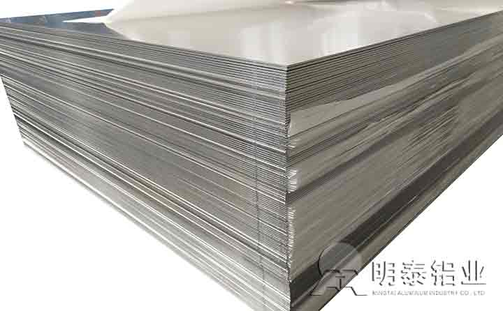 1100鋁板性能優(yōu)良 1100鋁板性能優(yōu)良